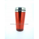 Advertising Travel Mug