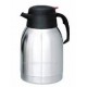 Stainless Steel Coffee Pot