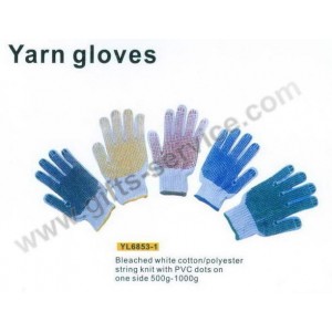 Gestrickte Handschuhe aus Baumwolle