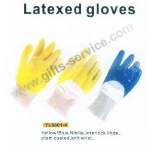 Handschuhe aus Latex