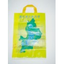 Promo Plastic Bags